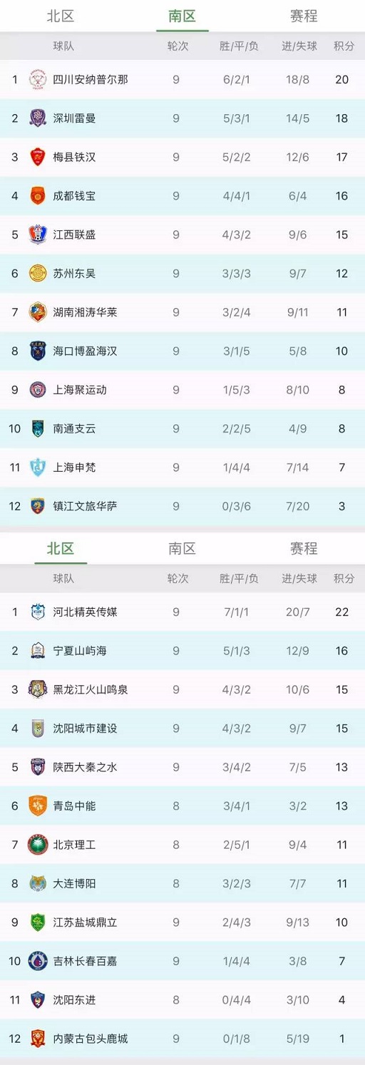 微信图片_20170612174702.jpg