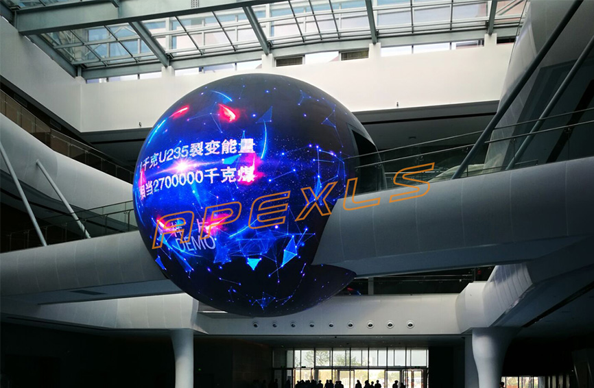 秦山核电站8米LED球形屏