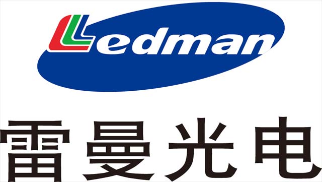 深圳雷曼光电科技股份有限公司环境信息依法披露报告