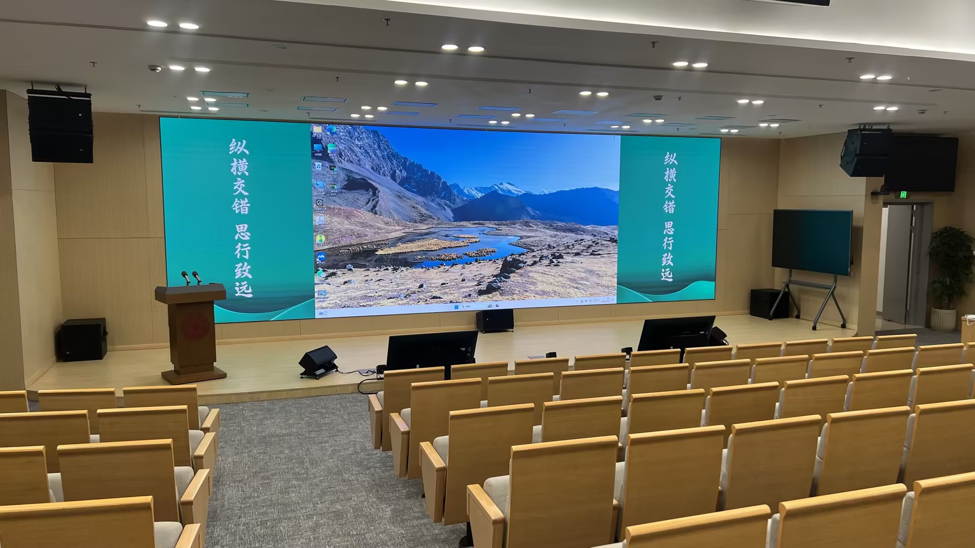 雷曼COB超高清大屏助力上海交大浩然高科技大厦升级改造